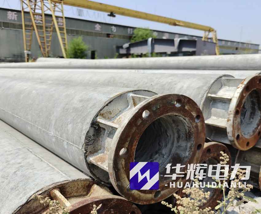 武穴18米水泥电线杆